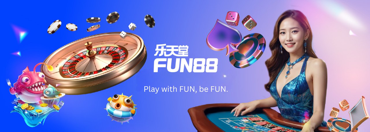 乐天堂Fun88官方网站入口